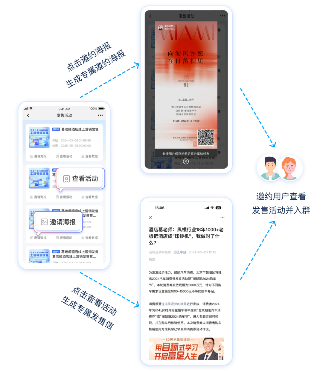 ec339a484ce17db92e57290d9467c2b5.png