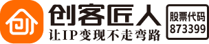 创客匠人知识付费平台官网